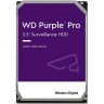 Жесткий диск WESTERN DIGITAL VIDEO PURPLE PRO SATA-III 12Tb 256Mb 3.5" WD121PURP